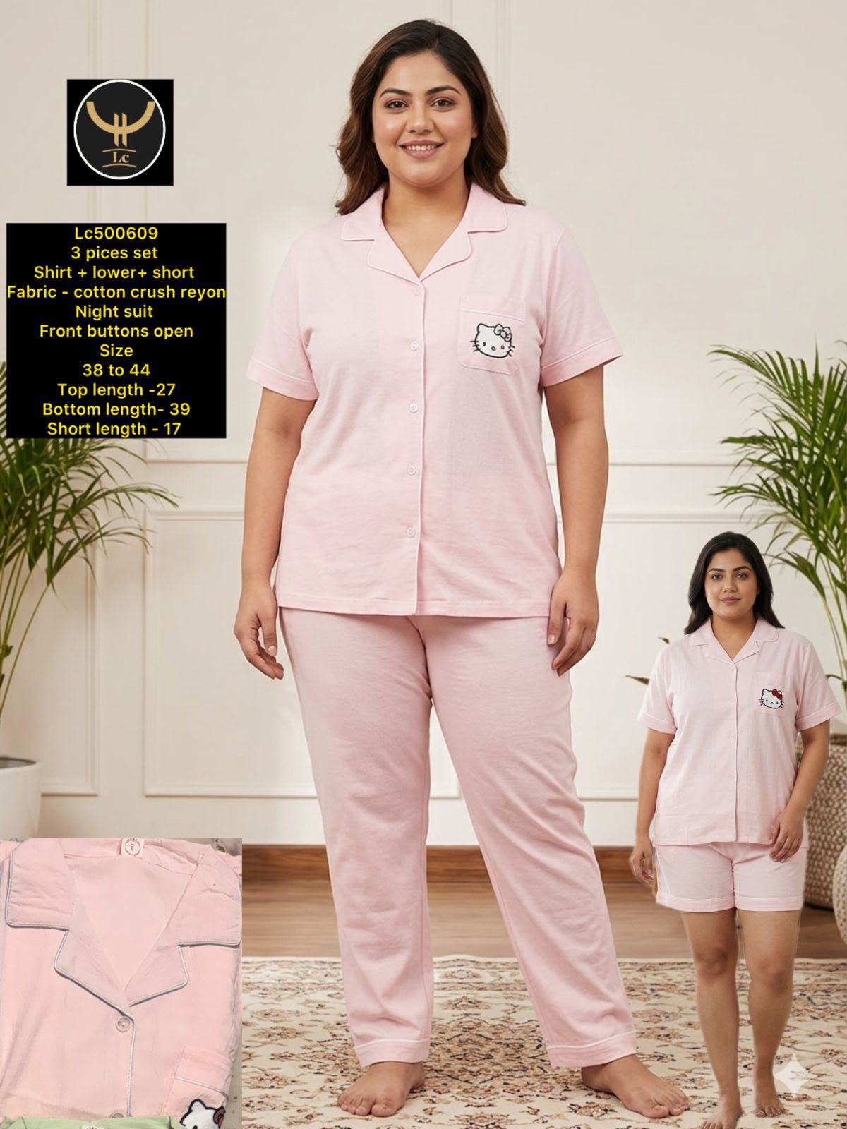 Cute & Comfy 3 Pieces ( Shirt + Lower+Shorts) Night Suit