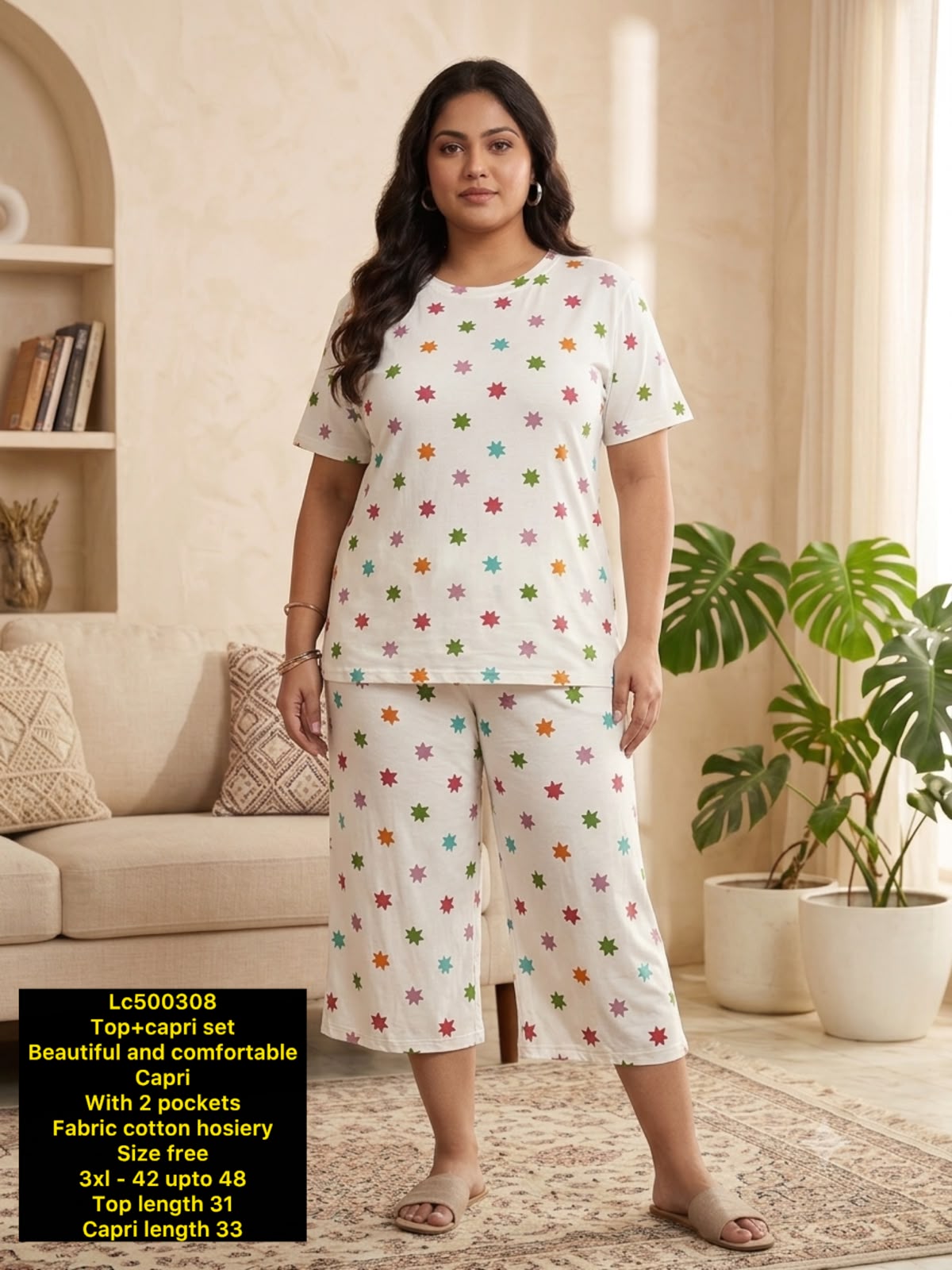 Women's Plus Size Printed Top & Capri Set