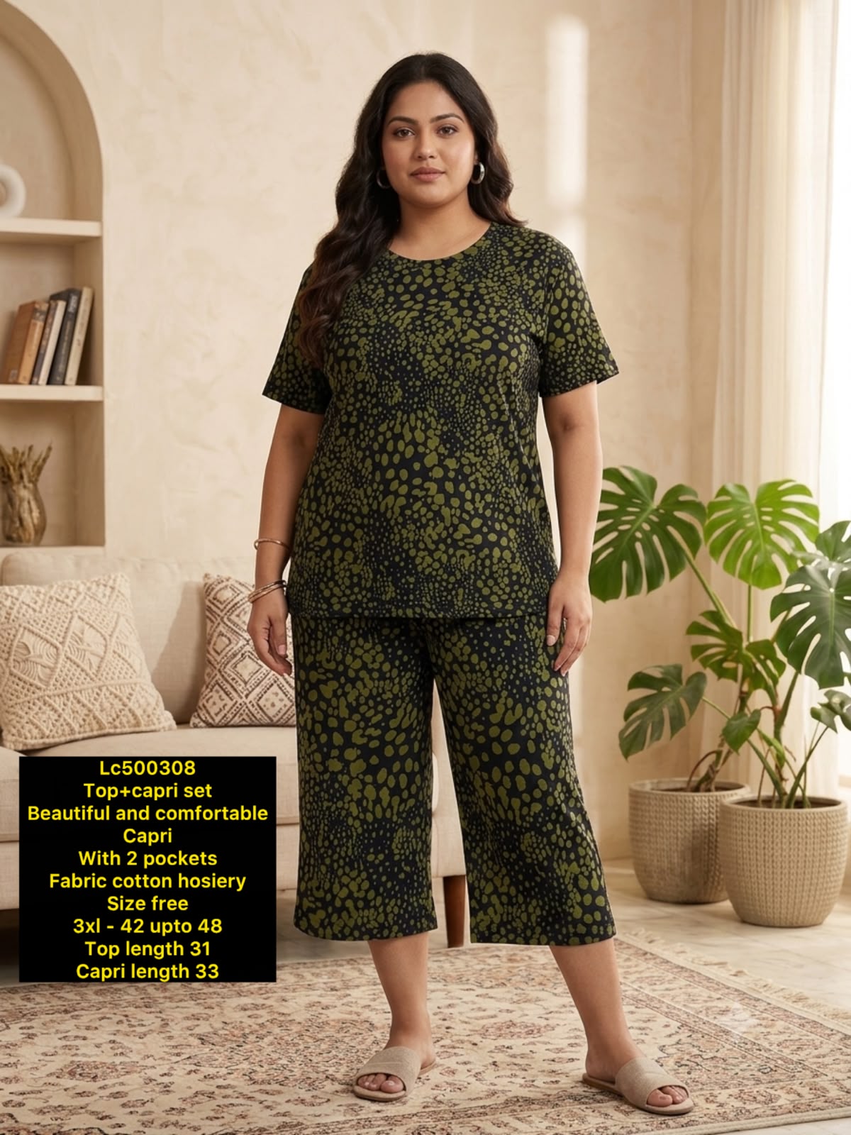 Women's Plus Size Printed Top & Capri Set