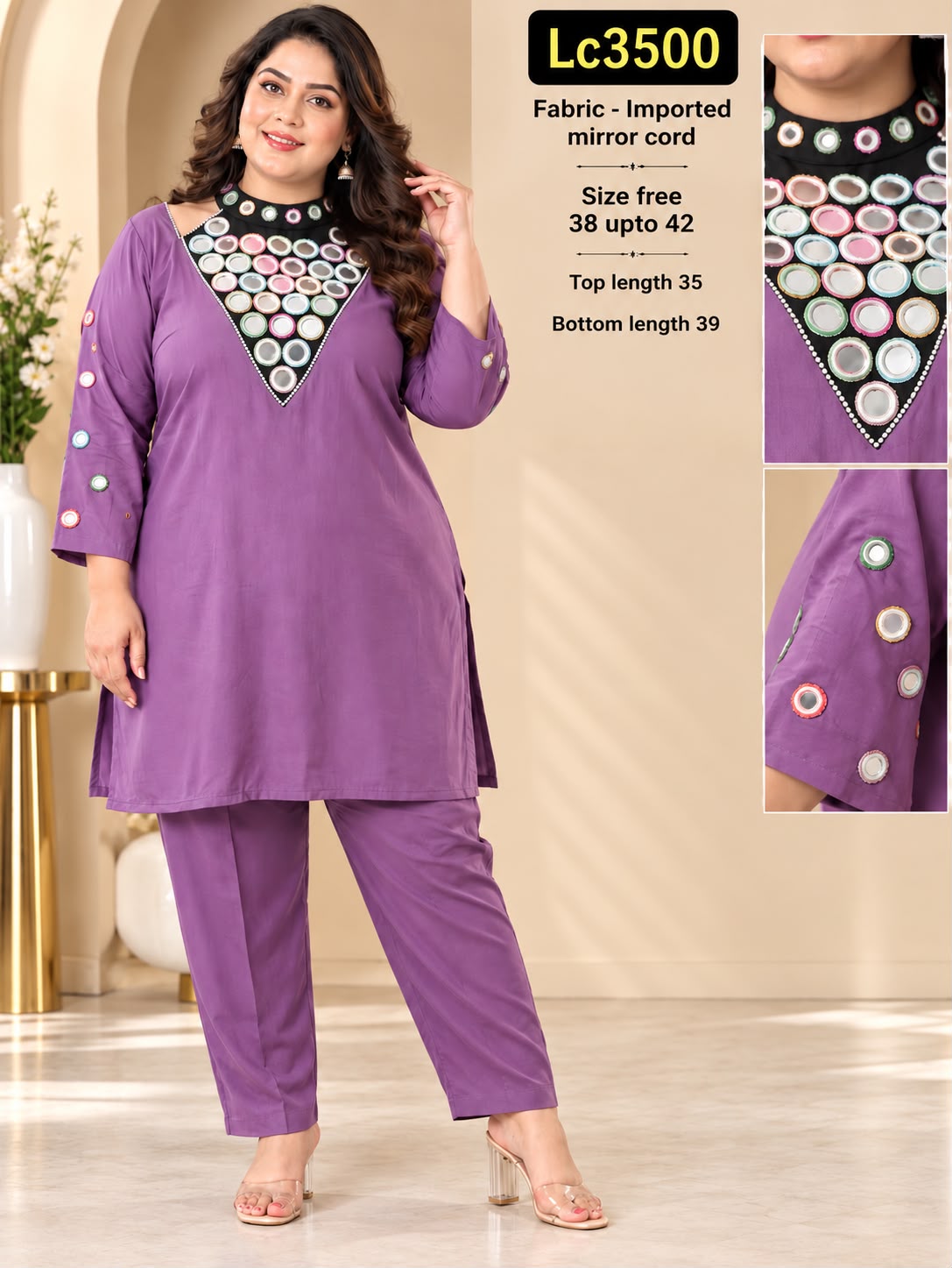 Traditional Cold-Shoulder Real Mirror Yoke Tunic & Trouser Pant Set